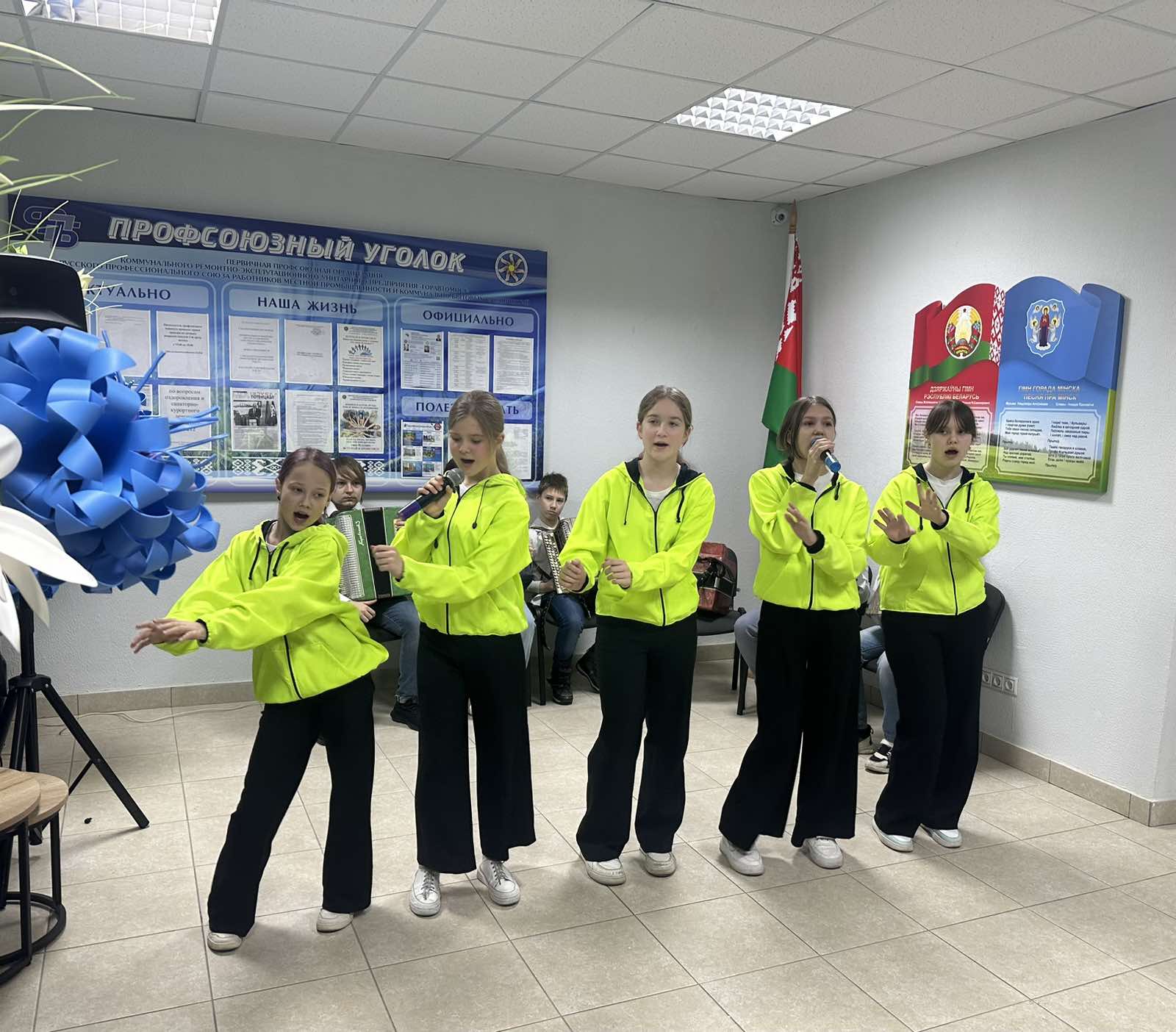Предприятию "Горавтомост" исполнилось 23 года!