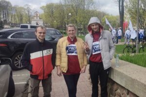 Участие работников предприятия в районном забеге