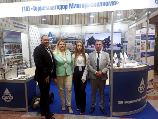 Участие государственного предприятия «Горавтомост» в выставке «НАШ ДОМ»