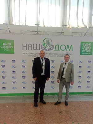 Участие государственного предприятия «Горавтомост» в выставке «НАШ ДОМ»