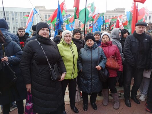 День Октябрьской революции
