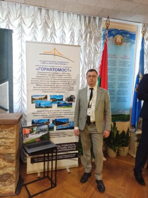 Культурно-патриотический фестиваль МИНСК ЕДИНЫЙ