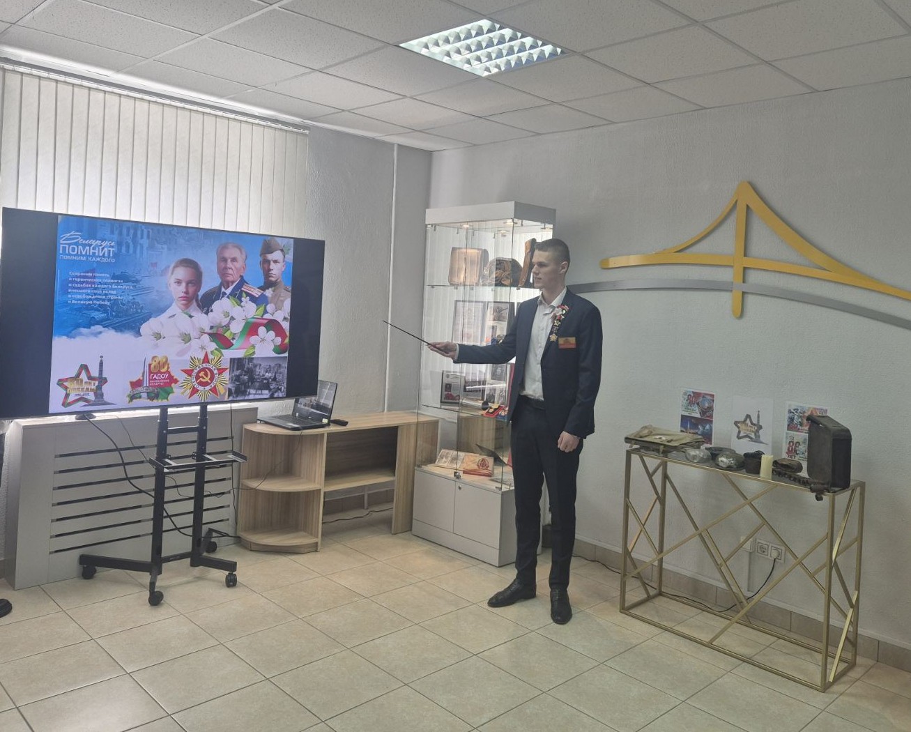 Тематическая выставка "Память поколений"