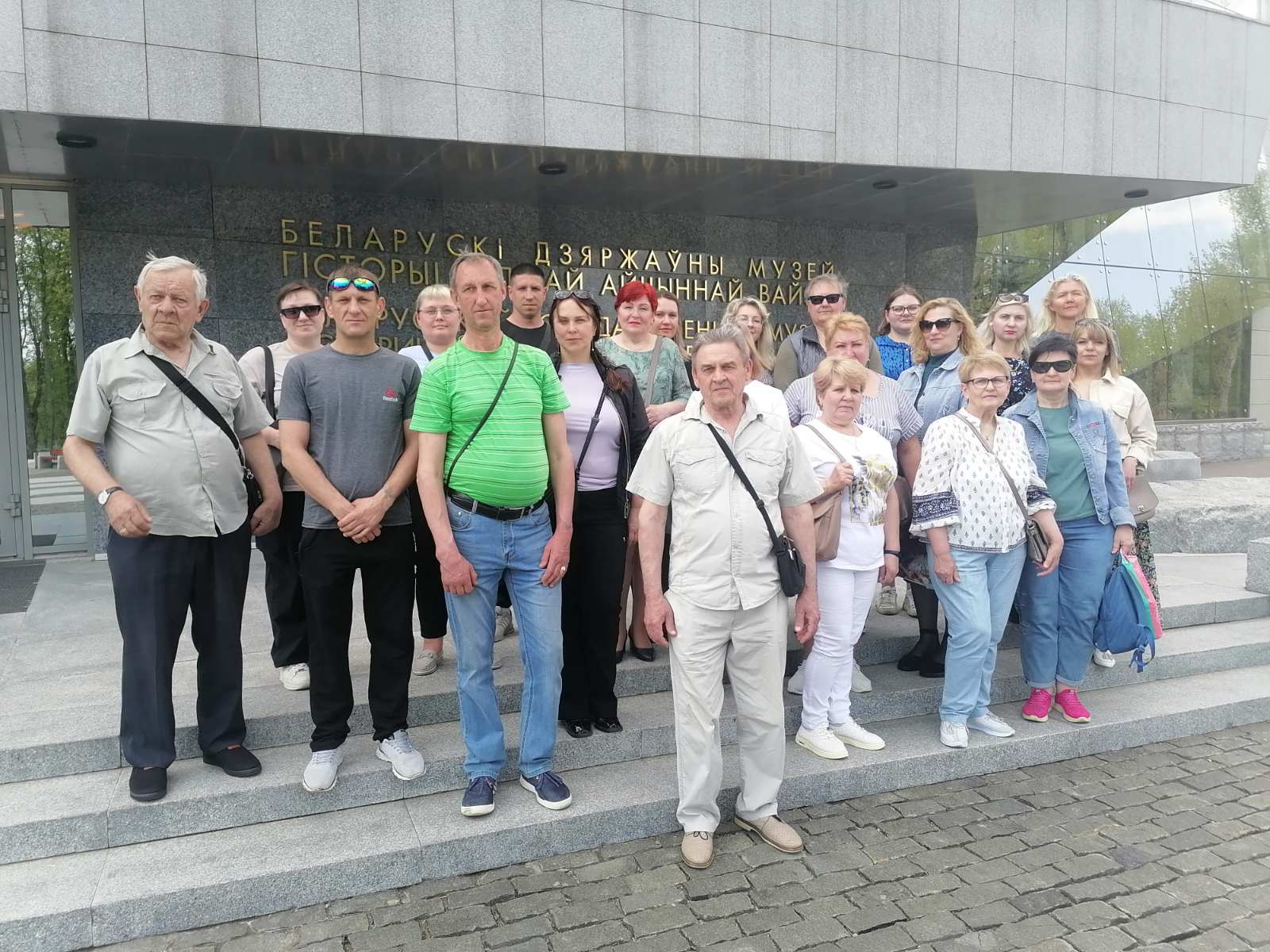 Посещение музея истории Великой Отечественной войны