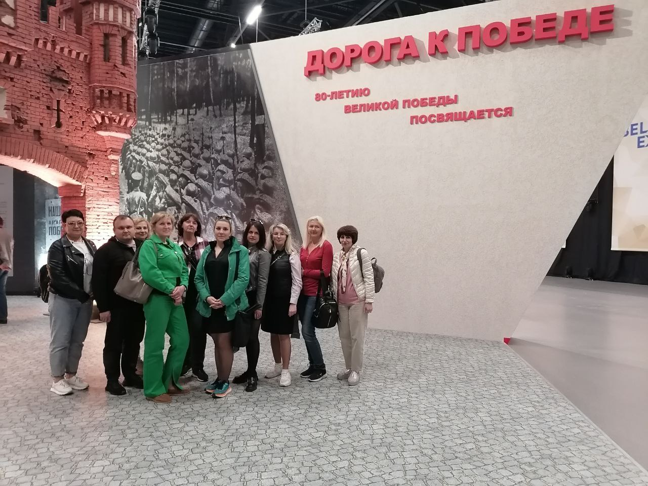 80 лет Победы