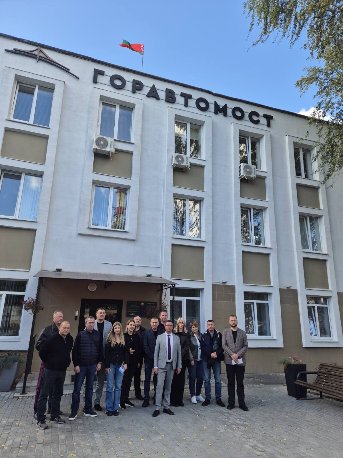 24.09.2025 делегация Российской Федерации посетила государственное предприятие "Горавтомост"