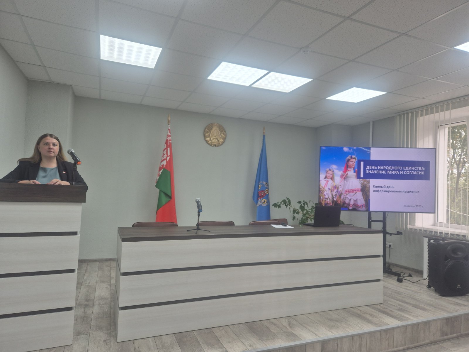 День народного единства: значение мира и согласия