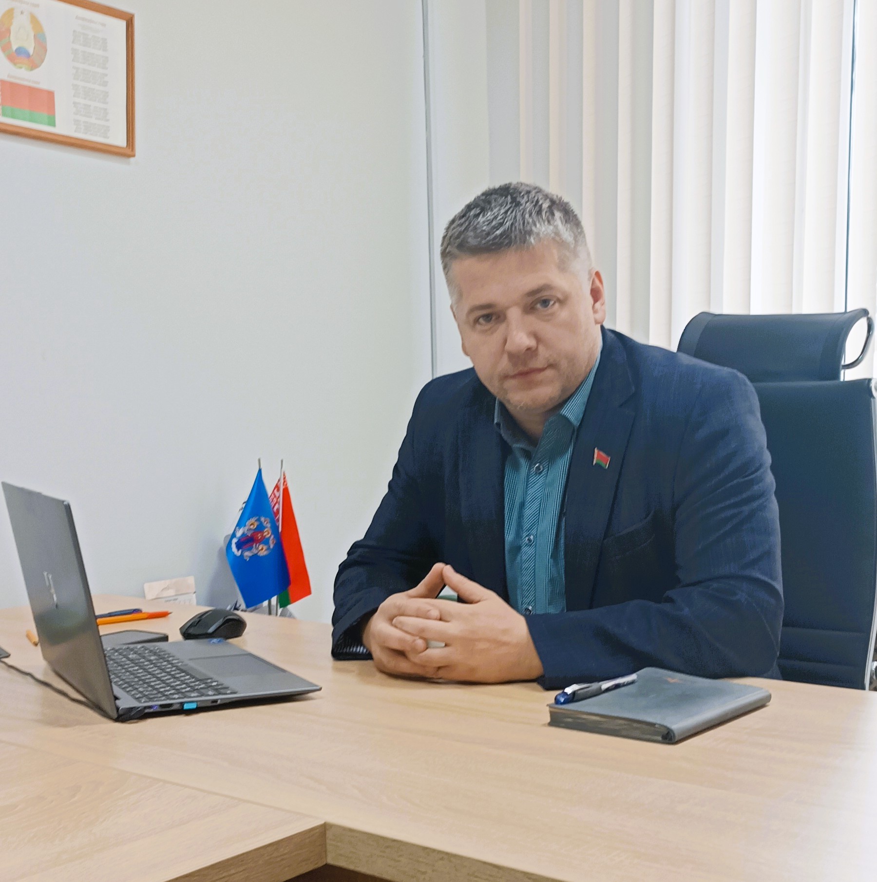 Руководство