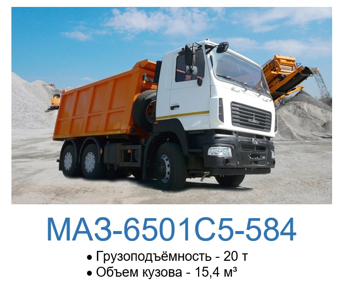 Аренда техники