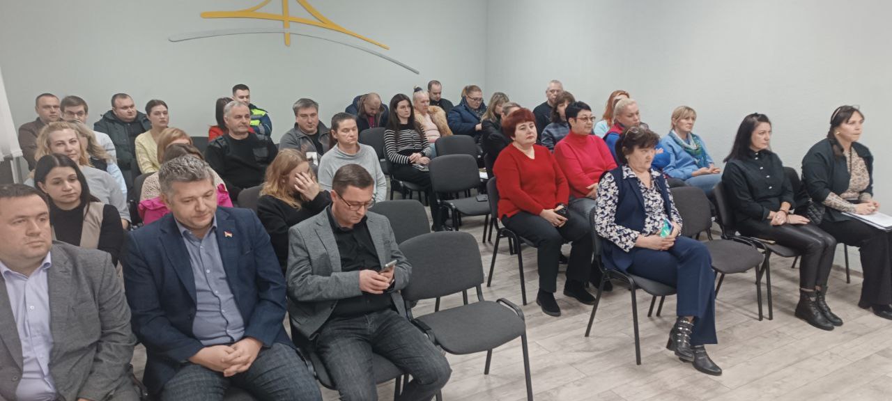 День информирования 20.11.2025