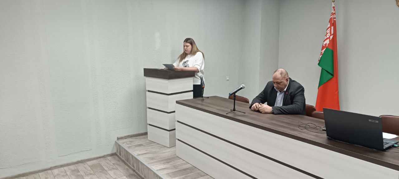 День информирования 20.11.2025