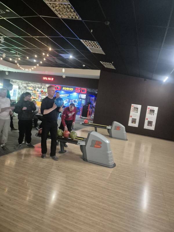 Корпоративная игра в боулинг