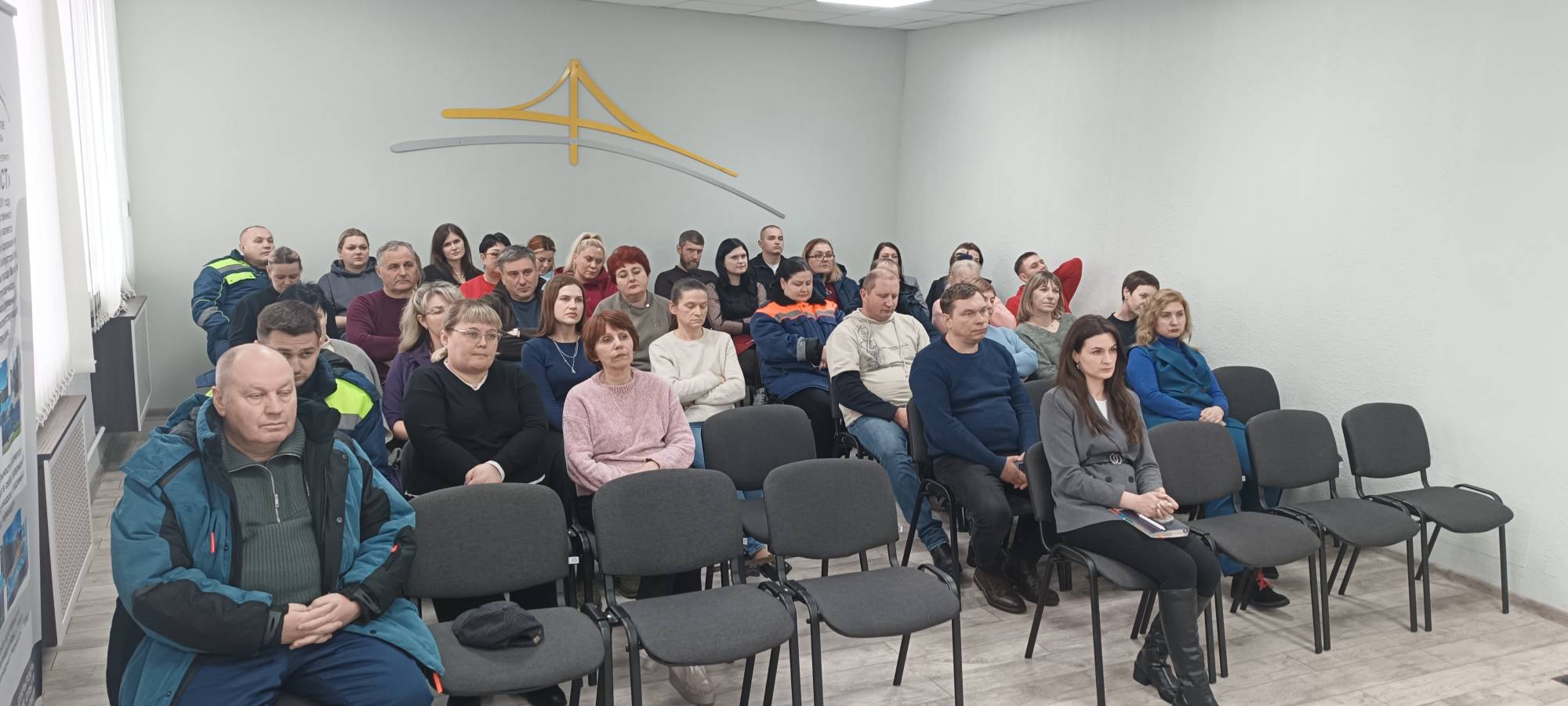 Профилактика коррупции