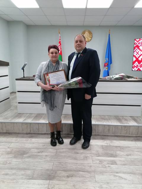 Обновление Доски почёта