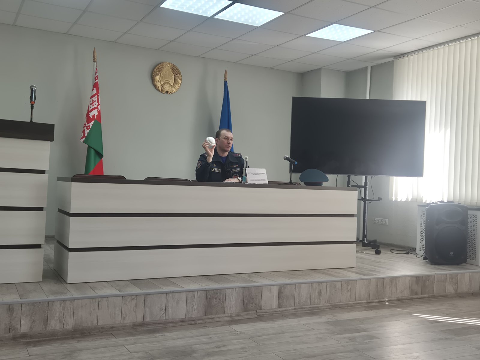 «Наша безопасность в наших руках»