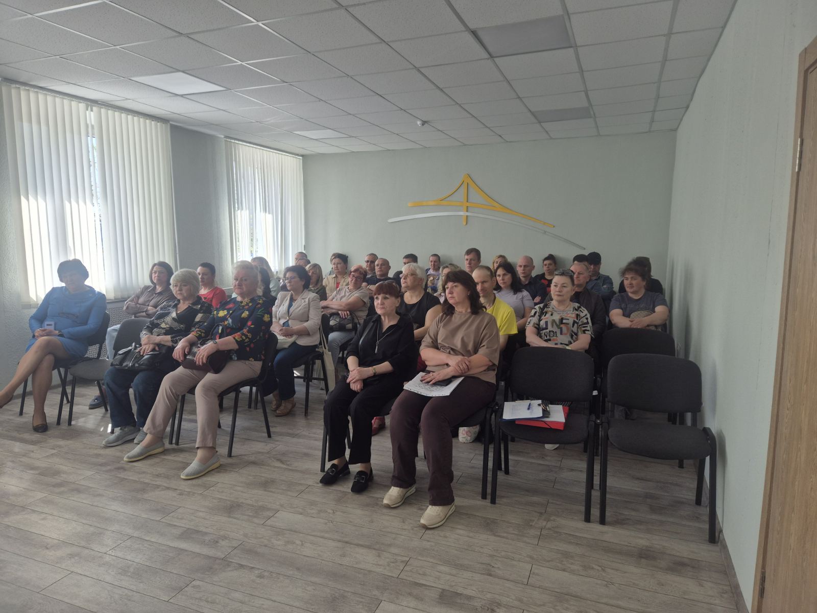 «Наша безопасность в наших руках»