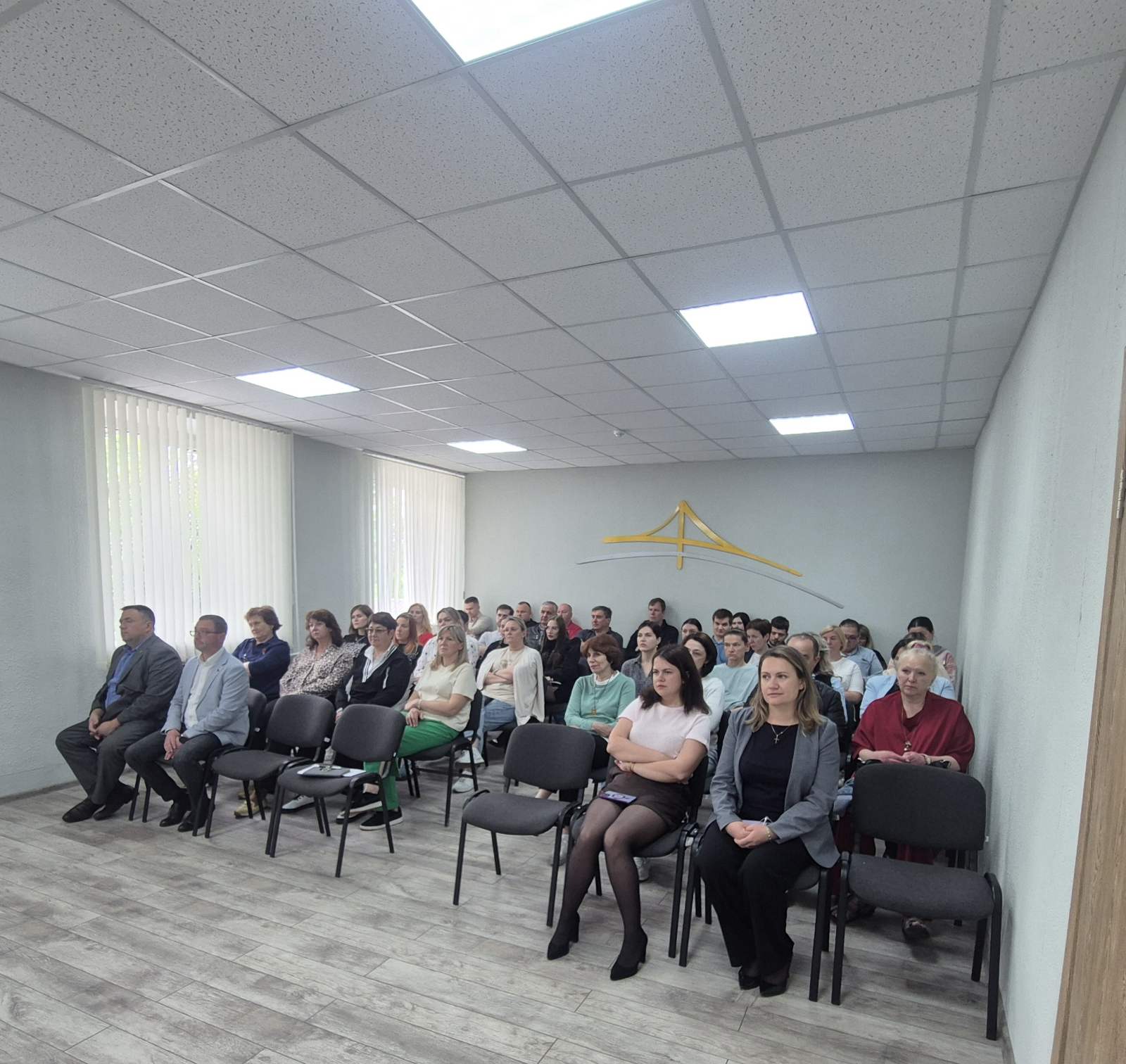 Единый день информирования по теме: <br>«Тренды и новые направления развития туризма в Беларуси»