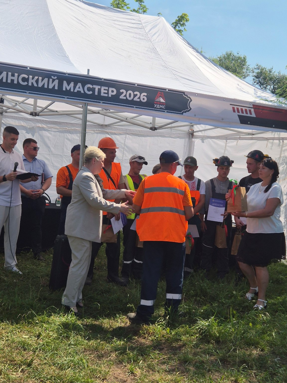 Конкурс профессионального мастерства «Минский мастер-2026»