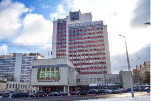 КОНКУРС НА ПРЕМИЮ В ОБЛАСТИ ТРУДА ОБЪЯВЛЕН ФЕДЕРАЦИЕЙ ПРОФСОЮЗОВ БЕЛАРУСИ