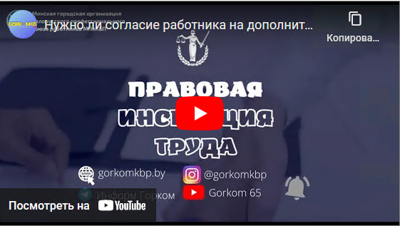 блог по испании