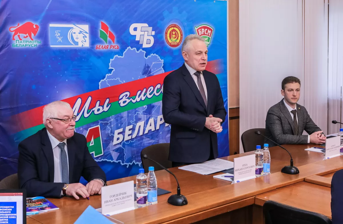 блог по испании