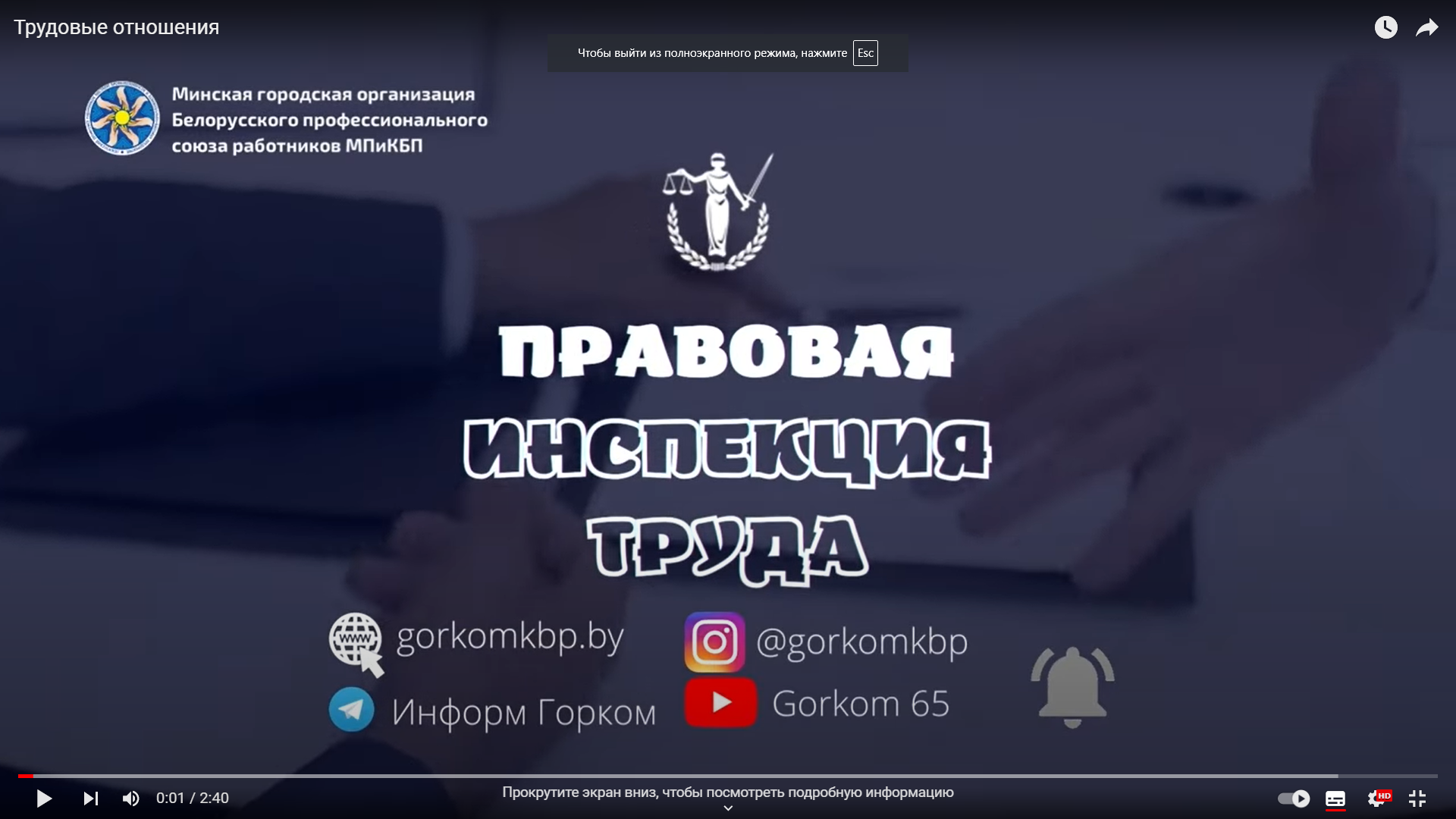блог по испании