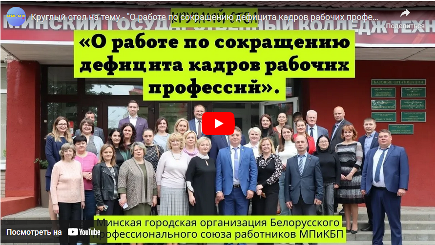 блог по испании