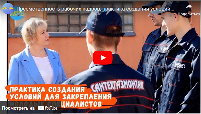 блог по испании