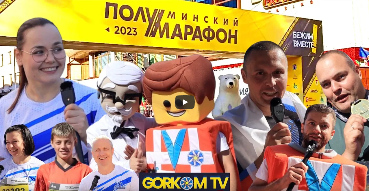 блог по испании