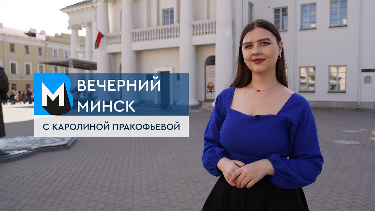 блог по испании