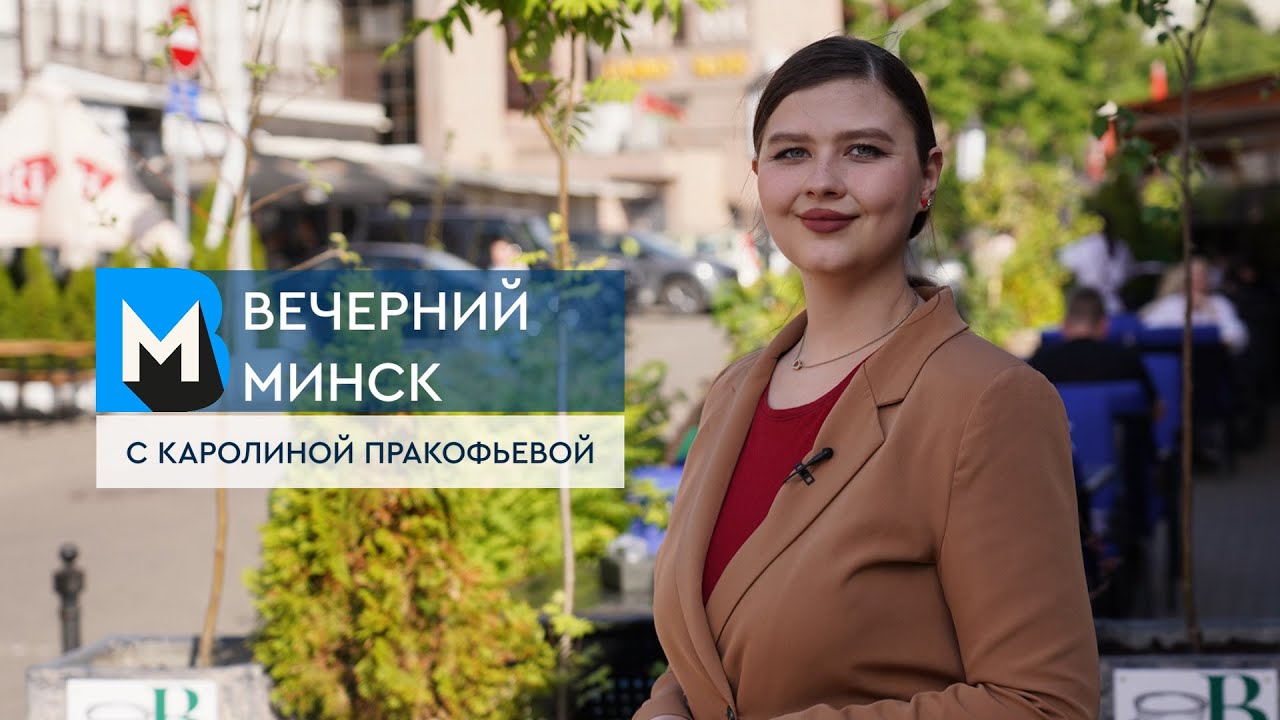 блог по испании