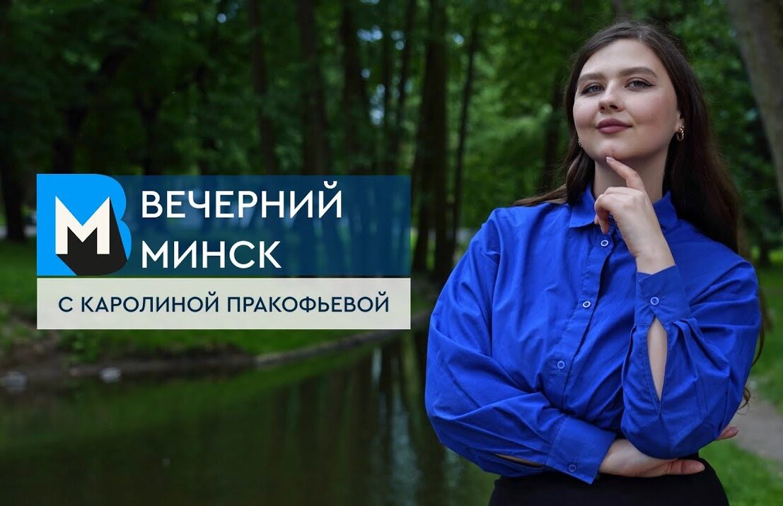 блог по испании