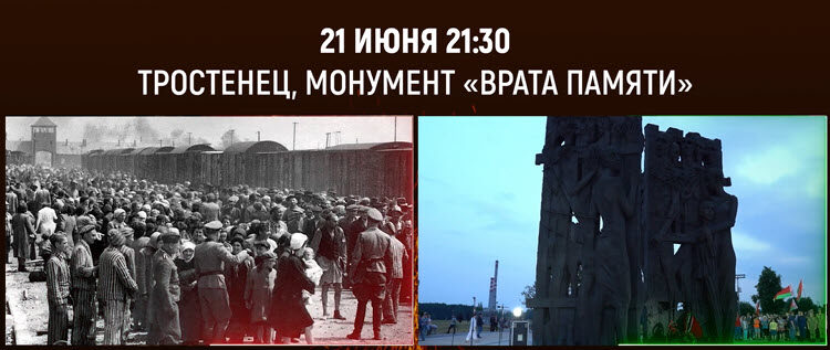 блог по испании