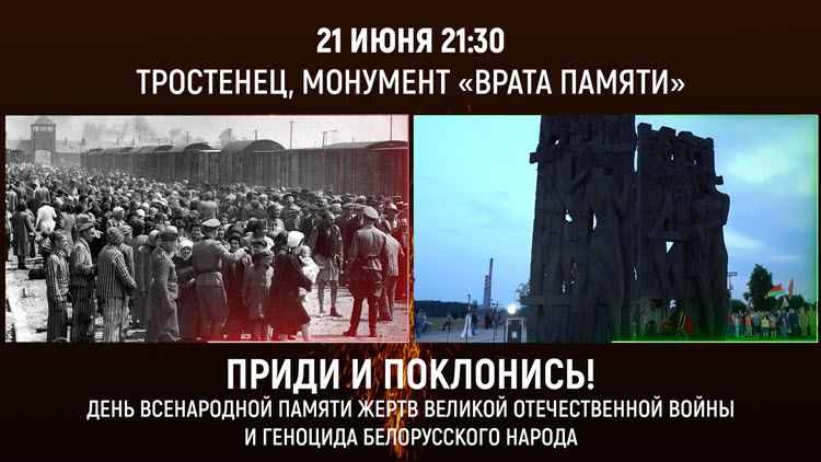 блог по испании