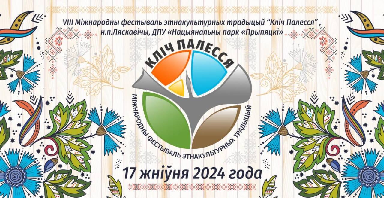 блог по испании