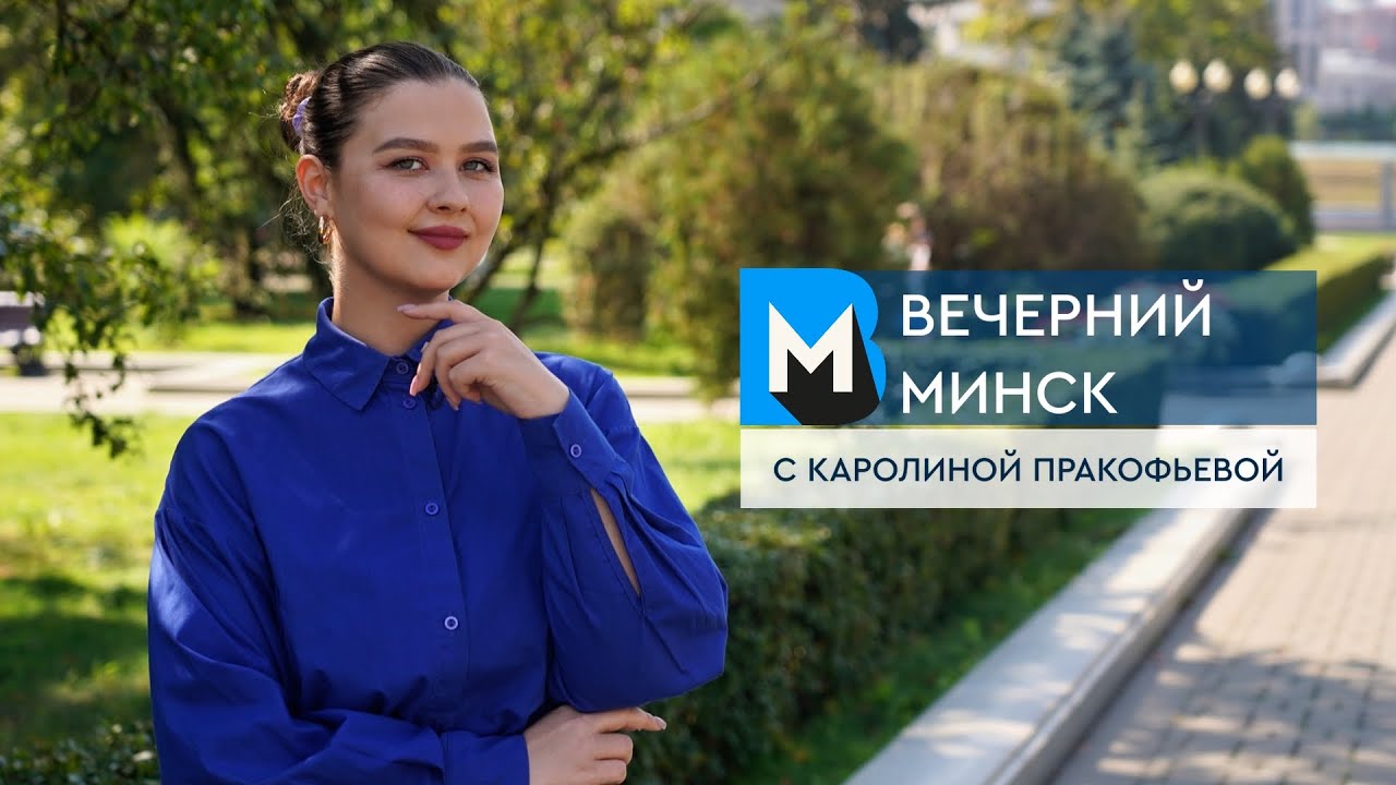 блог по испании