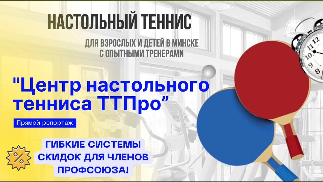 блог по испании
