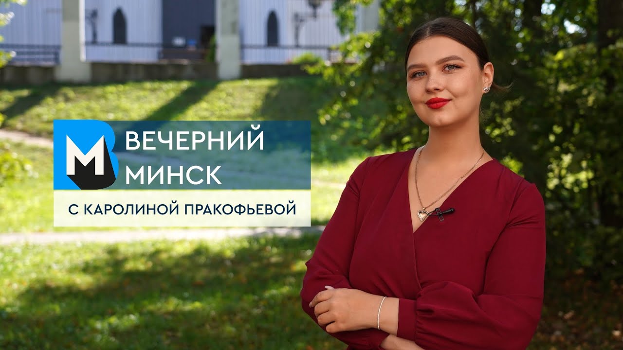 блог по испании