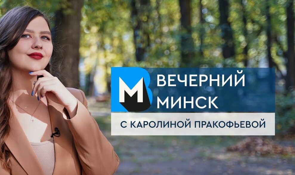 блог по испании