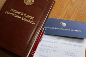 блог по испании