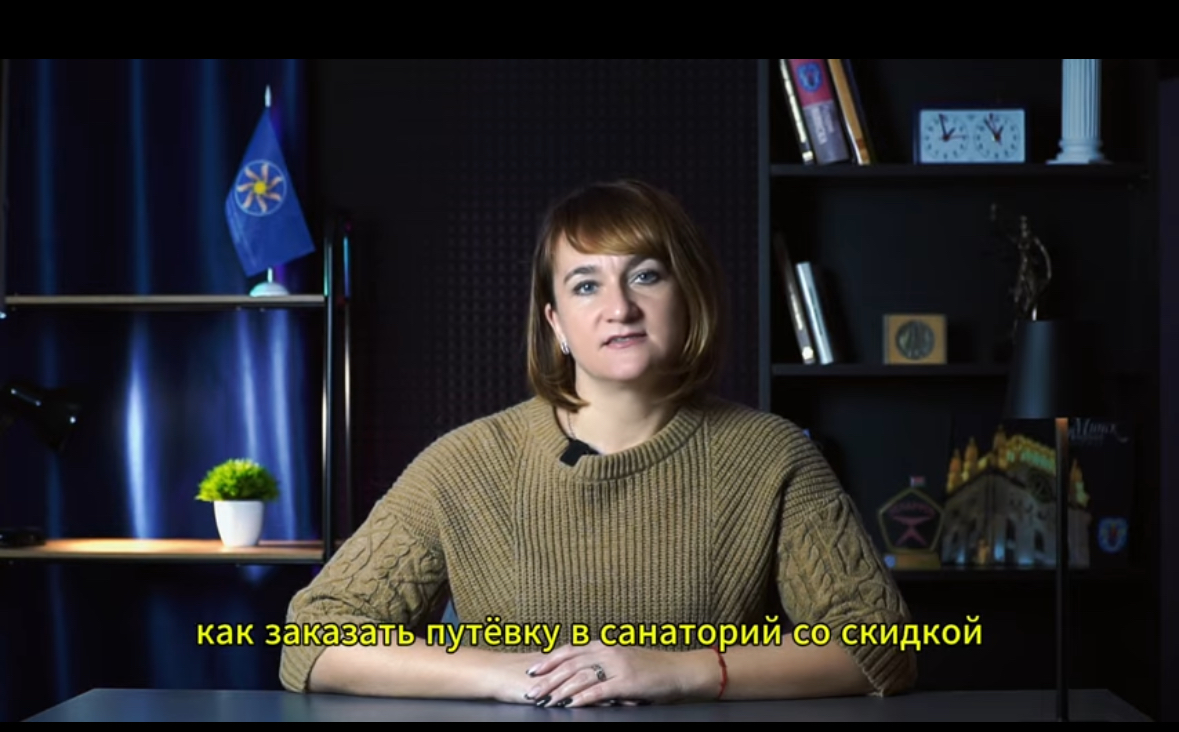 блог по испании