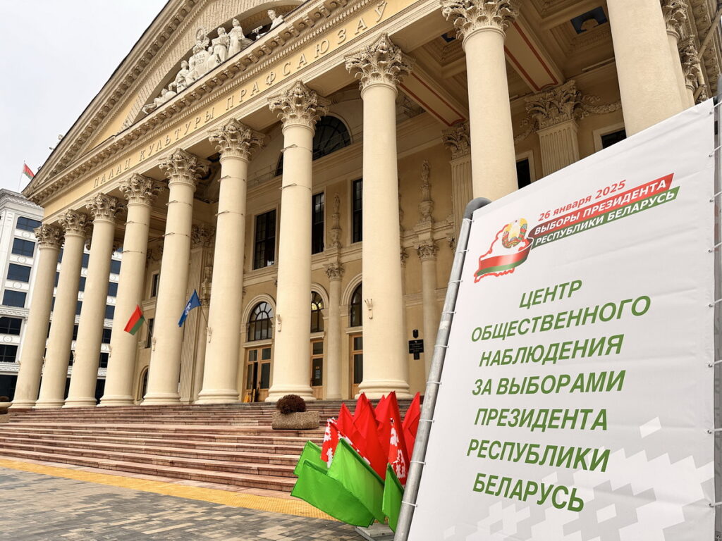 блог по испании