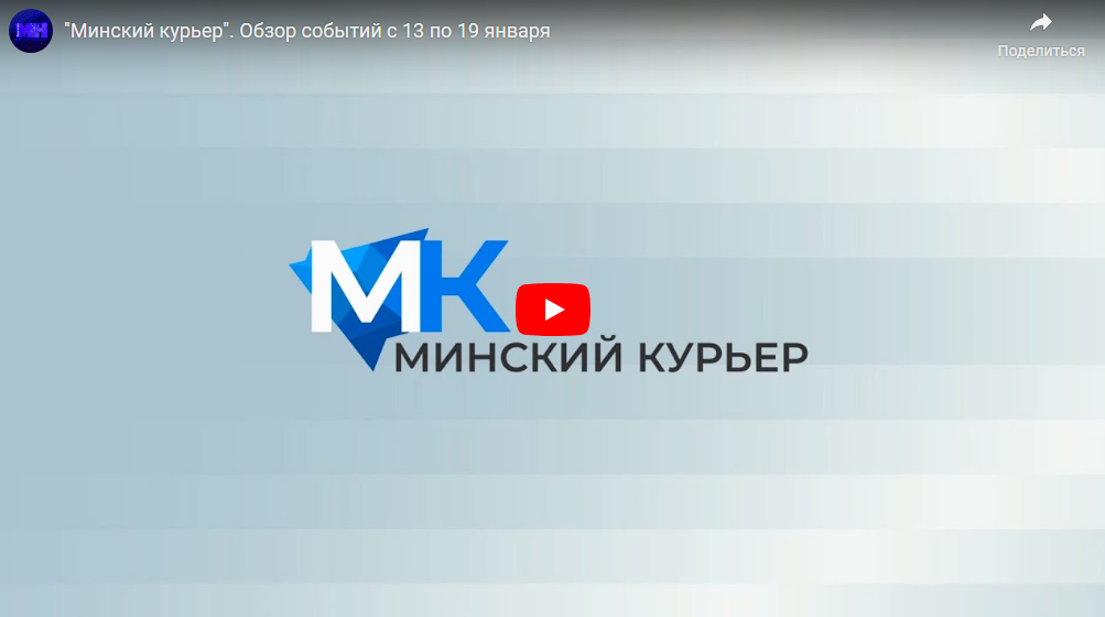 блог по испании