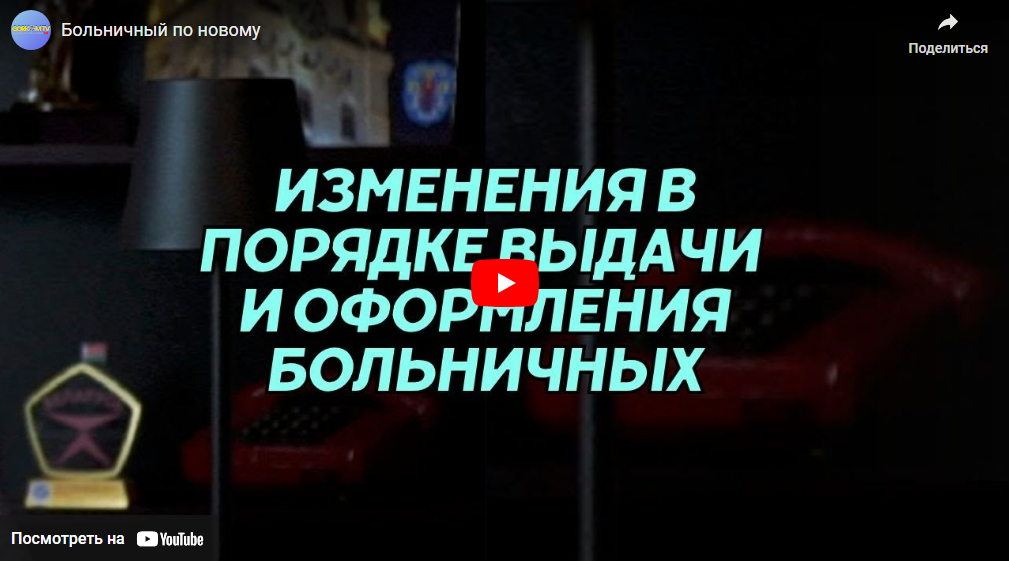 блог по испании