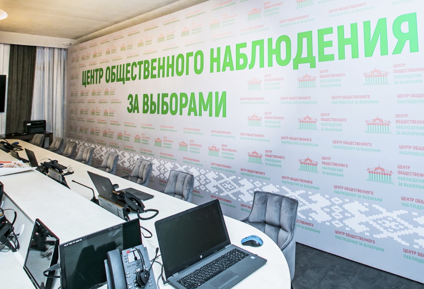 блог по испании