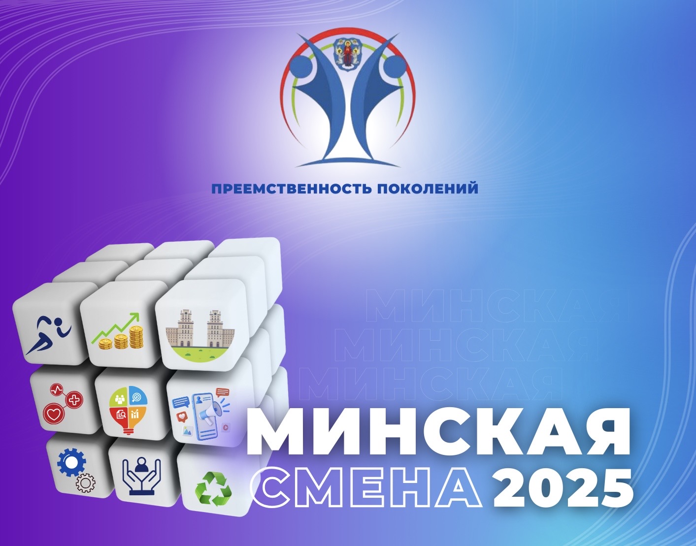 блог по испании