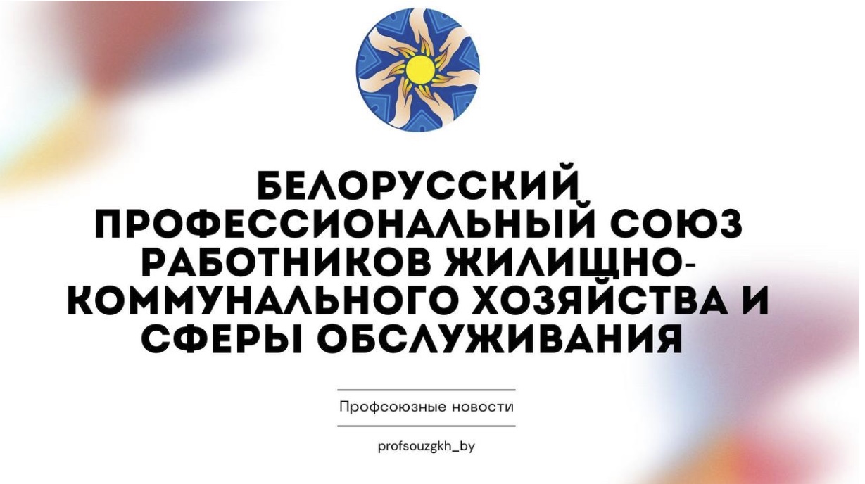 блог по испании