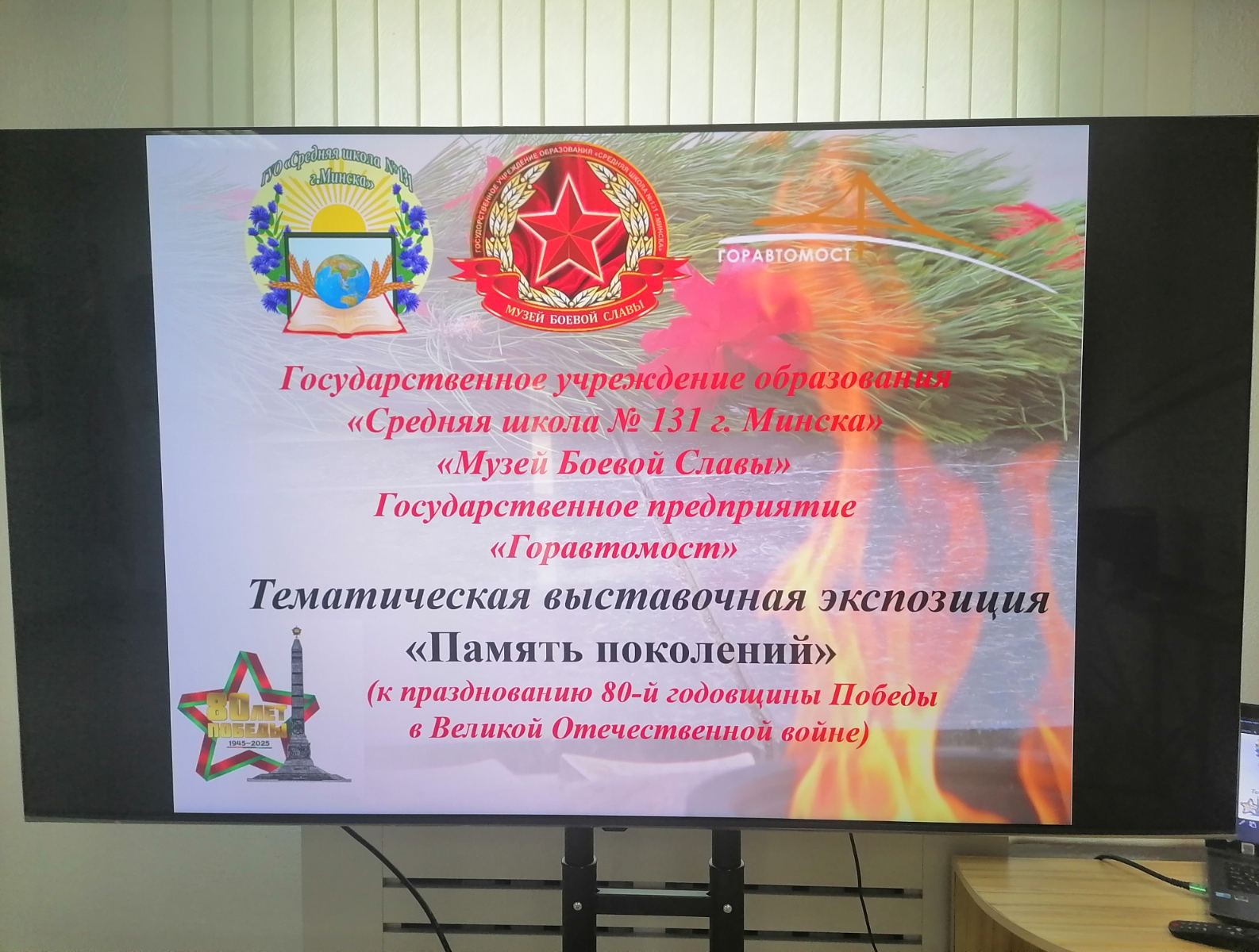 блог по испании