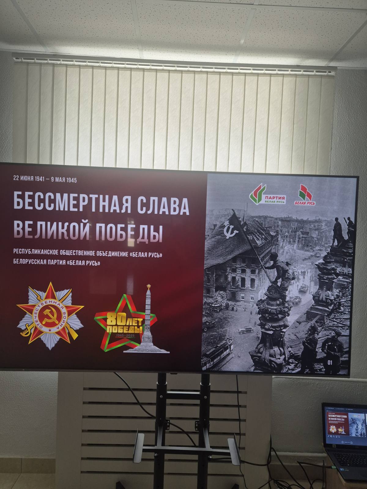 блог по испании