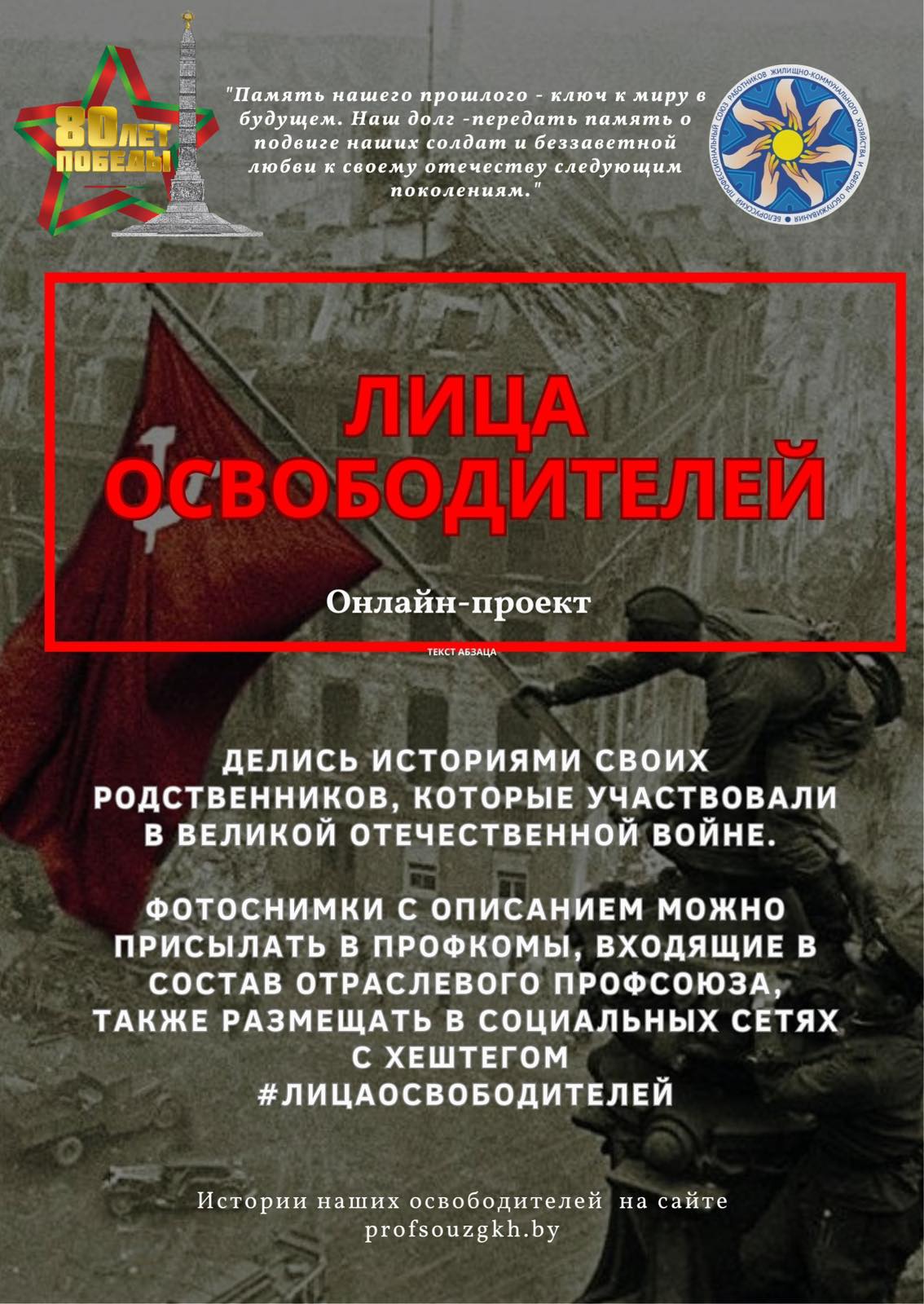 блог по испании